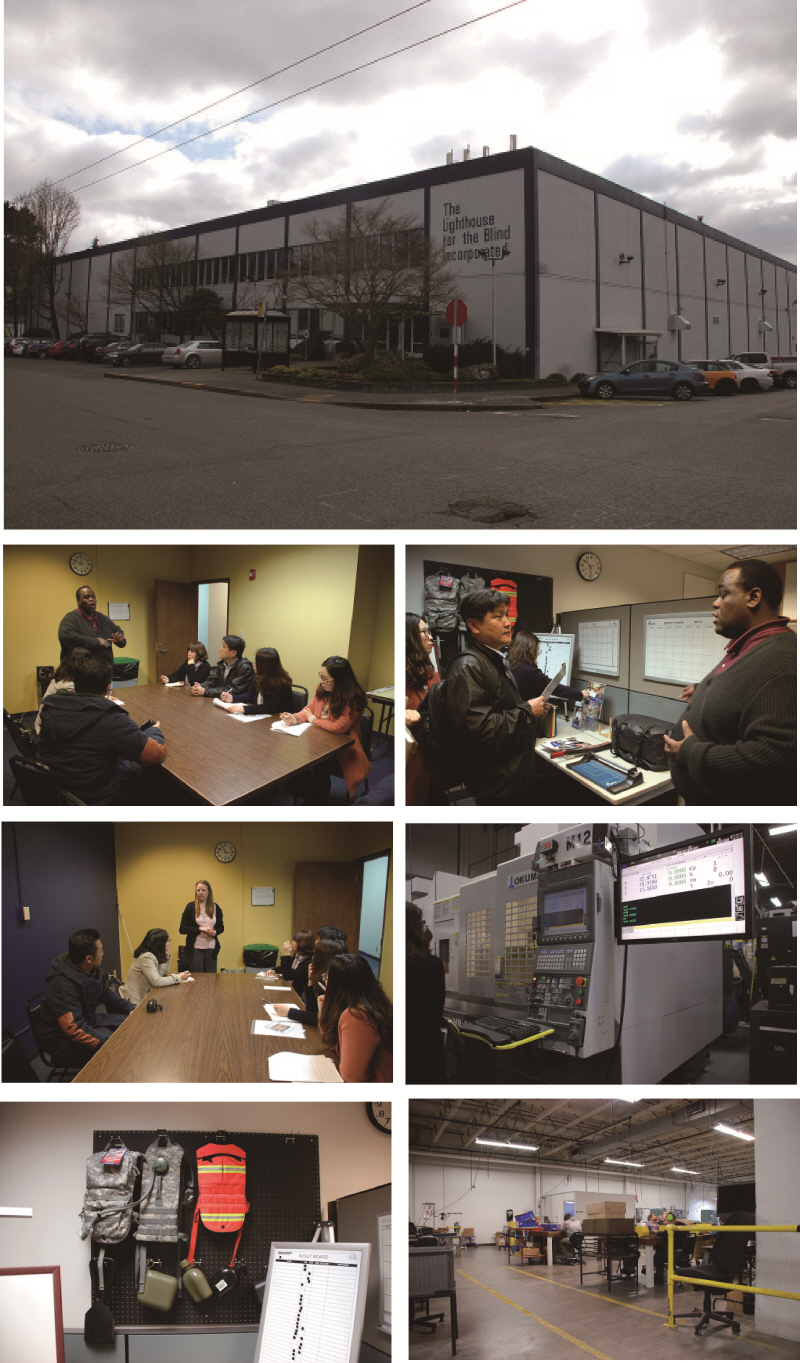 [해외기관방문 1] The Lighthouse for the Blind, Inc.(Seattle) 썸네일